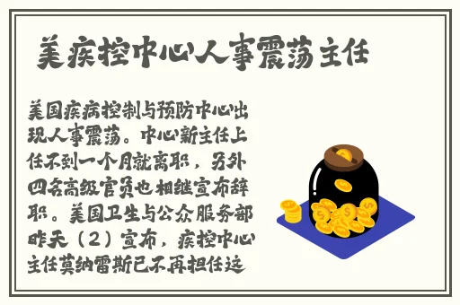 欧美精品综合第一国产综合