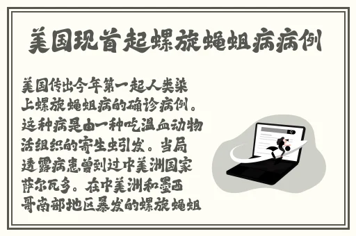 **全部视频列表