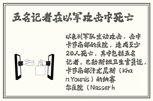 色天堂1.3.2