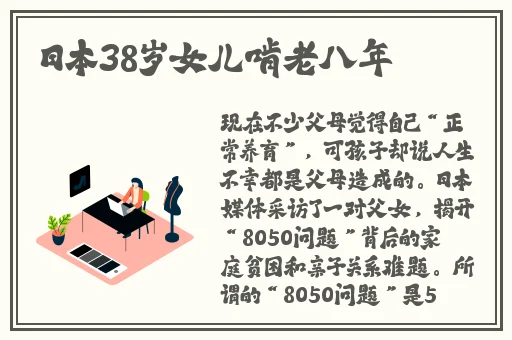 芭芭拉长弓燧龙